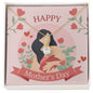 Happy Mother's Day Necklace