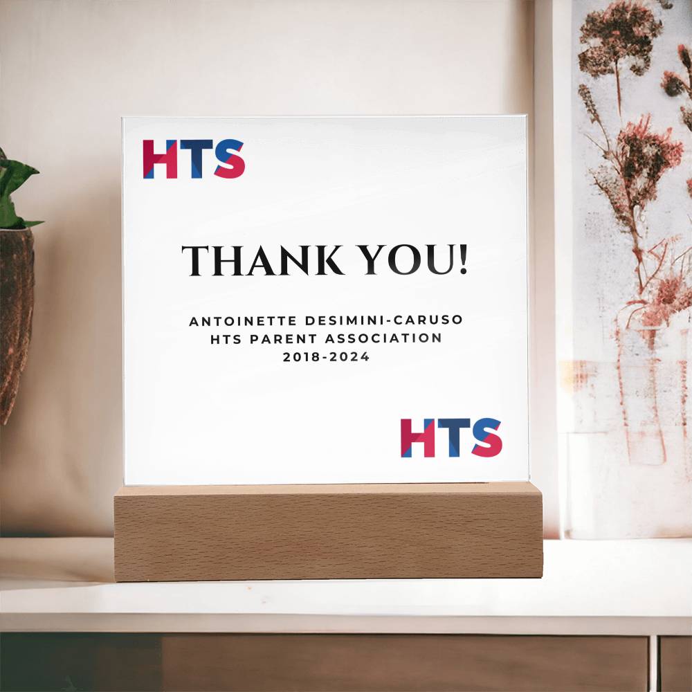 HTS Custom Order