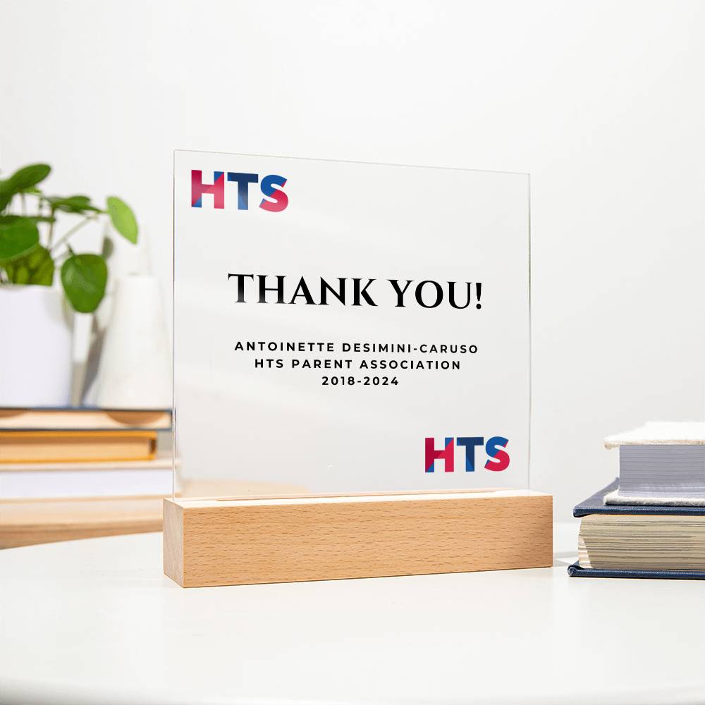 HTS Custom Order
