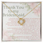 Bridesmaid Thank You Necklace - Atelier Prints