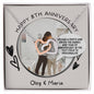 Happy (Year) Anniversary Customizable Personalized Necklace - Atelier Prints