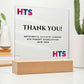 HTS Custom Order
