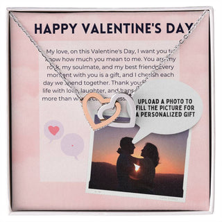 Happy Valentine's Day Customizable Personalized Necklace - Atelier Prints